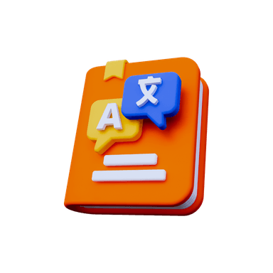 Multiple Language Support