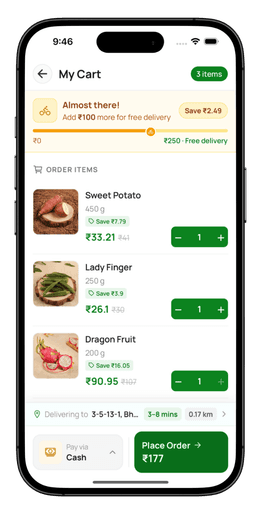 Prozen Mart customer screen