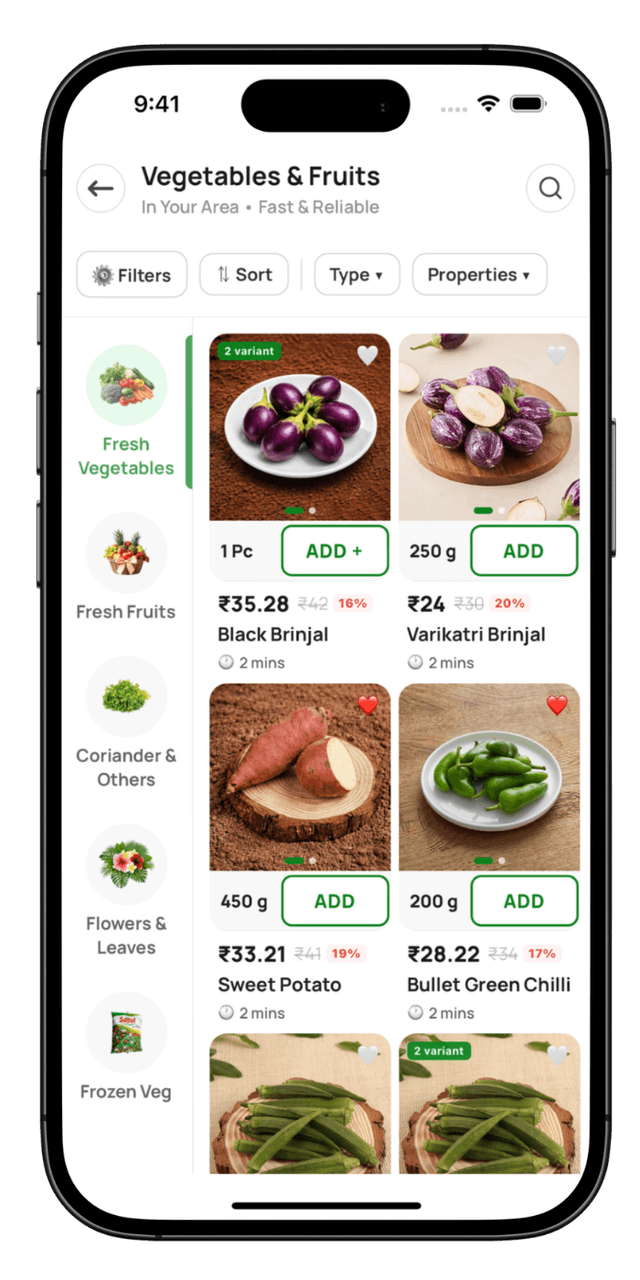 Prozen Mart product screen 3